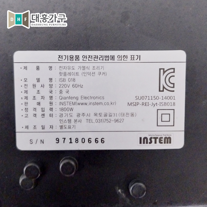 98b36aa8574d2edd5618196d0b5357c3_1704334059_9555.jpg