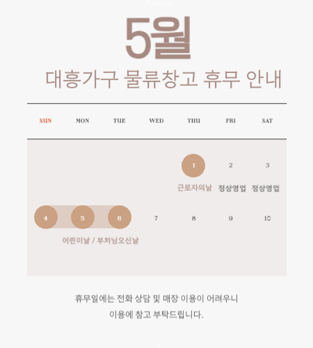 56a619bed5e031a5129319a687c8e78c_1745579424_4956.jpg