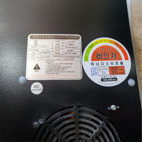 9498c423efd0910c23822c99d71f259e_1749818448_8224.jpg
