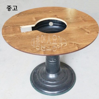 MDF상판  장구다리 테이블(1구렌지 타공)