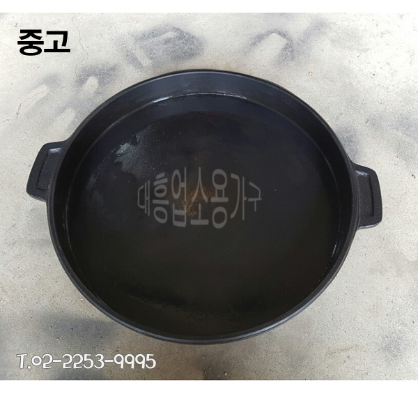 닭갈비 주물판 (무쇠)