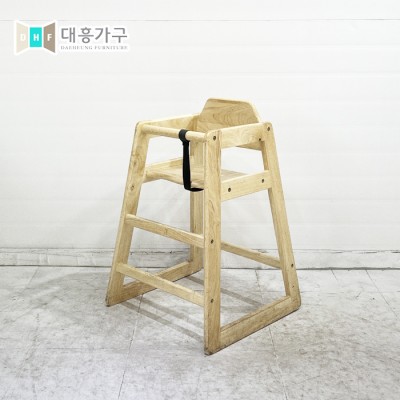 중고아기목재의자-1EA