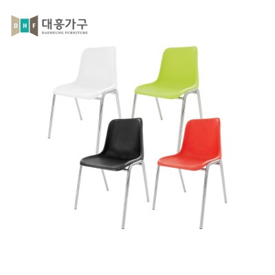 스마트의자(그린,블랙,화이트,레드)