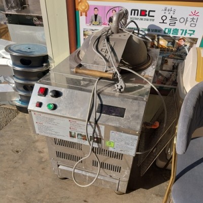 중고 숯대감-1EA